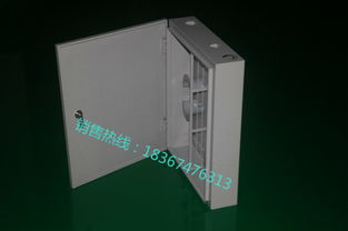 電信款12芯光纖配線箱 高檔小區(qū)裝修的關(guān)鍵通信終端設(shè)備