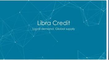 Libra 面向全球的區(qū)塊鏈開源軟件及其生態(tài)服務